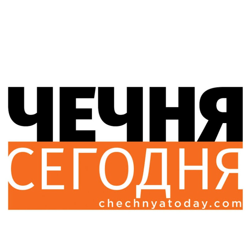 В Грозном открылся первый ЭКО-центр «Поколение Некст»